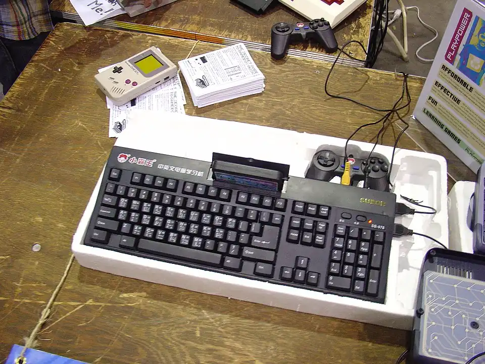 PlayPower at the 2009 Bay Area Maker Faire