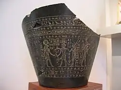 An Egyptian water clock.