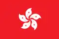 Flag of Hong Kong
