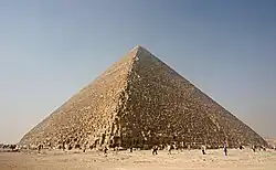 The Great Pyramid at Giza