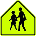 SCHOOL CROSSING