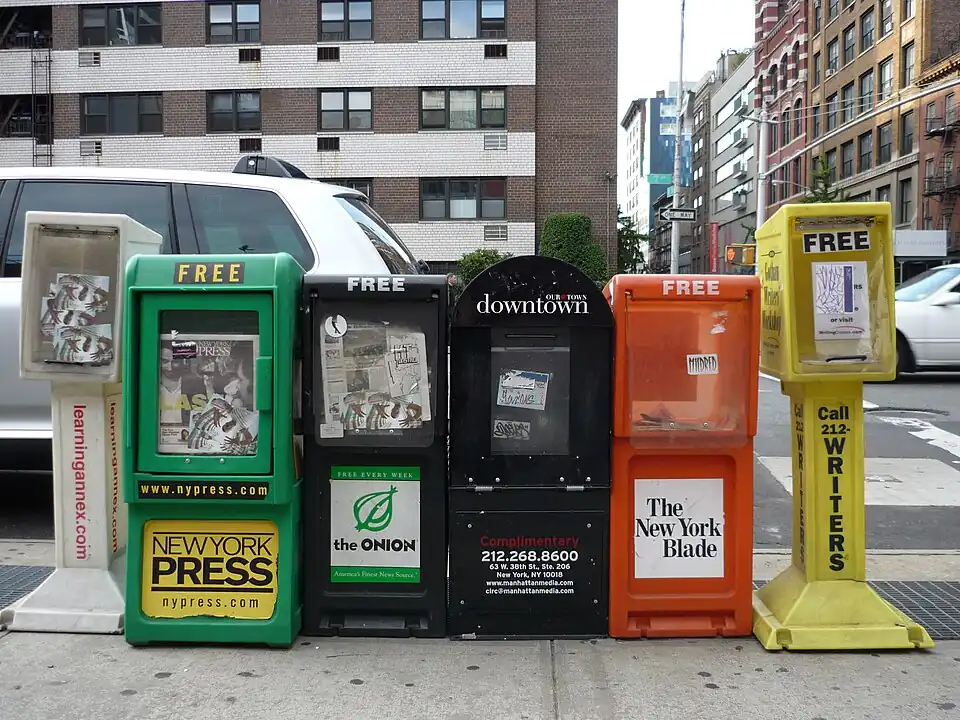 Welcome to the Wikibook on Mass Media