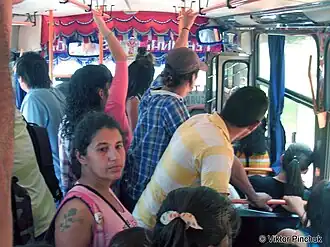 Inside an intercity bus (Paraguay). (Latin American expedition)