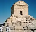 Tomb of Cyrus the Great