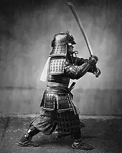 A samurai with a sword.