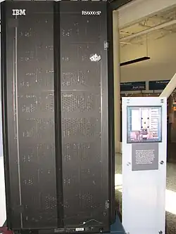 Deep Blue computer modules