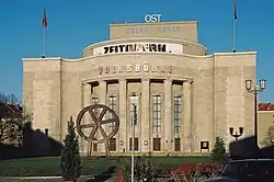 East German architecture, Volksbühne (People's Theatre)