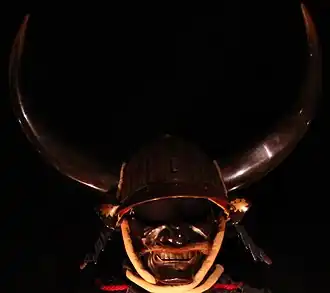 Japanese kabuto with buffalo horns.