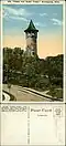 "Tower Hill Water Tower," Minneapolis, Minn. - DPLA - e6d7d9bd5236fd63217fe035b744b48a