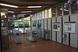 Ticket hall, 2018