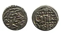 Berdi Beg's coin minted in Azak, dating c. 1357 AD