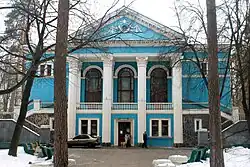 Vorzel. Sanatorium "Ukraine"