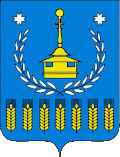 Votkinsky District