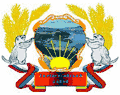 Coat of arms of Tarbagataysky District