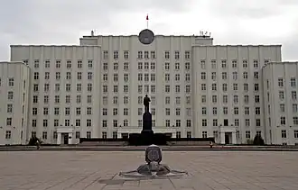 Building of the Mogilev City Council, based on the Government House, built between 1938–1940