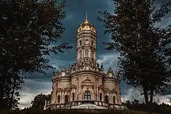 Image 17Znamenskaya Church (Dubrovitsy) 1690-1698 Podolsk, Moscow (from Baroque architecture)