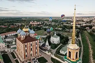 Aerial view of the Kremlin