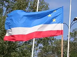 Image 9Flag of Gagauzia