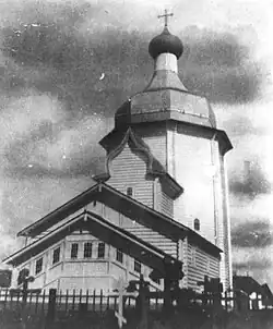 Church of St. Nicholas of Myra with onion-shaped covering (hollow). Zachachye (Arkhangelsk region).