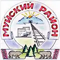 Coat of arms of Muysky District