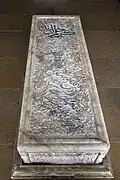 Grave of Karim Khan Zand
