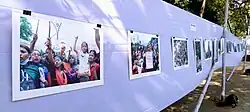 Photo exhibition of Student–People's uprising in Rajshahi University on Victory Day 2024.