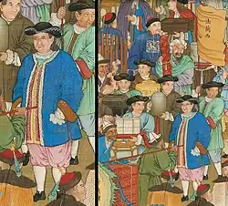 France delegates (flag "法蘭西")