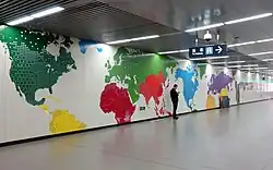 The Line 10 concourse decoration, reflecting the world map pattern of the distribution of the world's energy