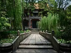 Baisui Bridge (Baisui, literally 100 years) and Guangmian Building
