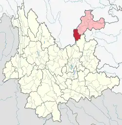 Location of Qiaojia County (red) and Zhaotong Prefecture (pink) within Yunnan province of China