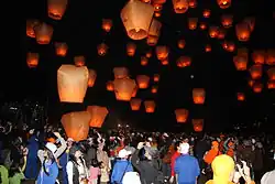 Image 40Sky Lantern festival in Pingxi, Taiwan (from Culture of Taiwan)