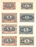 Banknotes issued by the International Banking Corporation in 1909 for circulation in Guangdong.