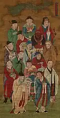 Officials of Former Times, Ming Dynasty