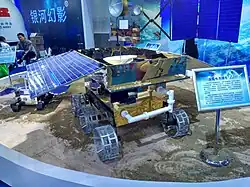 Full scale mock-up of Yutu rover