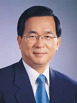 5th: Chen Shui-bian 10th & 11th terms (served: 2000–2008)