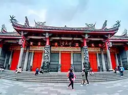 Xingtian Temple, Taipei City (1968)