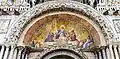 Mosaic of Final Judgement at St. Mark's Basilica