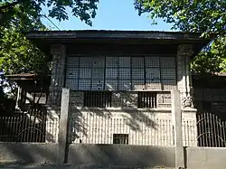 Mercado Ancestral House