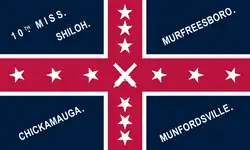 A Polk's Corps-style Battle Flag of the 10th Mississippi Infantry Regiment