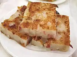 Turnip cake