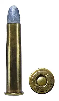 .43 Spanish "Whitney" Carbine (slightly shorter)