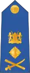 General (Kenya Air Force)