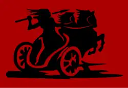 161st Independent Infantry Brigade Territorial Army[46]