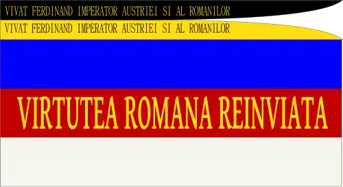 One of the Romanian Transylvanian tricolor schemes used in 1848 (with Habsburg ribbons)