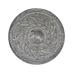 Baht 5,000 baht equiv.