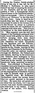 1892 article on Rodkinson in The American Israelite