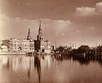 Catherine Cathedral and Sevastyanov House against the pond