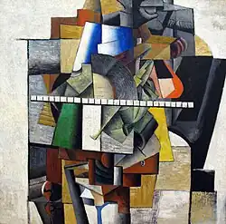 Kazimir Malevich, Portrait of Mikhail Matyushin, c. 1913
