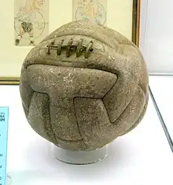 Early football ball (with its leather lace) used in the 1930 FIFA World Cup Final