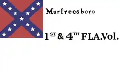 Flag of the combined 1st Florida Cavalry and 4th Florida Infantry Regiments